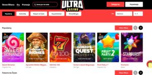 ultra casino games