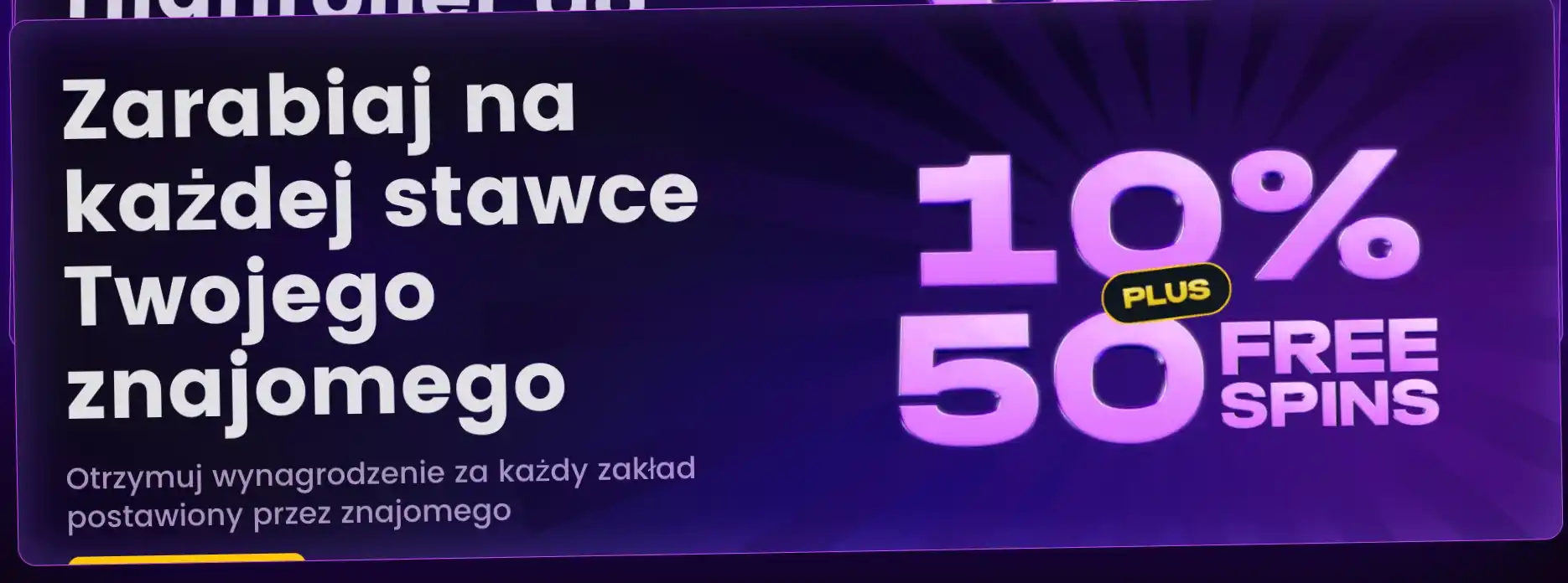 iwild bonus