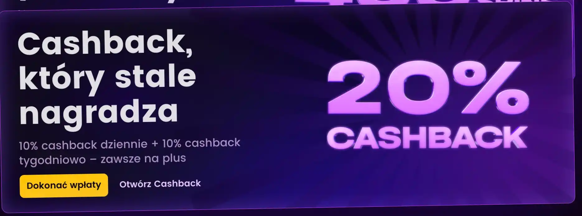 iwild cashback